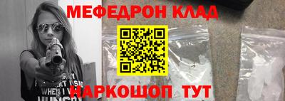 герыч Бугуруслан