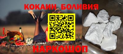 мефедрон мука Бузулук