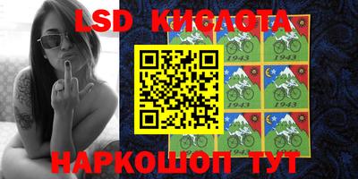мефедрон мука Бузулук