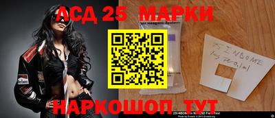 дживик Будённовск