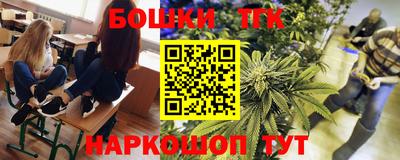 дживик Будённовск