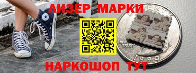 мефедрон мука Бузулук