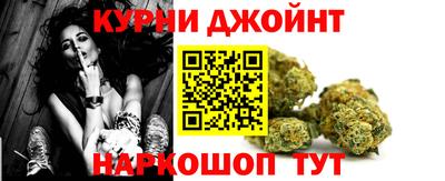 мефедрон мука Бузулук