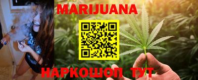 мефедрон мука Бузулук