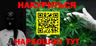 мефедрон мука Бузулук