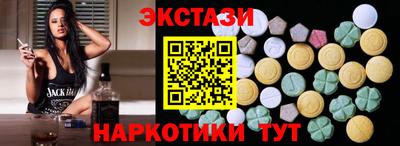 дживик Будённовск