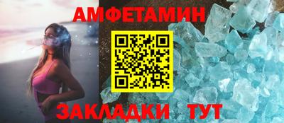 дживик Будённовск