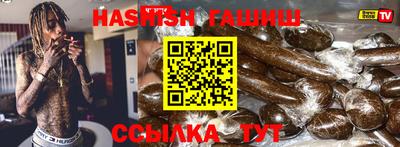 дживик Будённовск