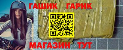 мефедрон мука Бузулук