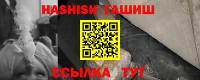 герыч Бугуруслан