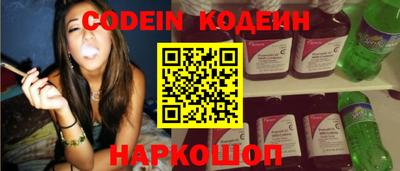дживик Будённовск