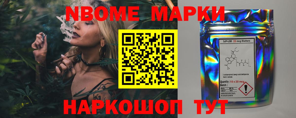 ЛСД экстази  Вход с VPN  Тихвин  LSD-25 экстази кислота 